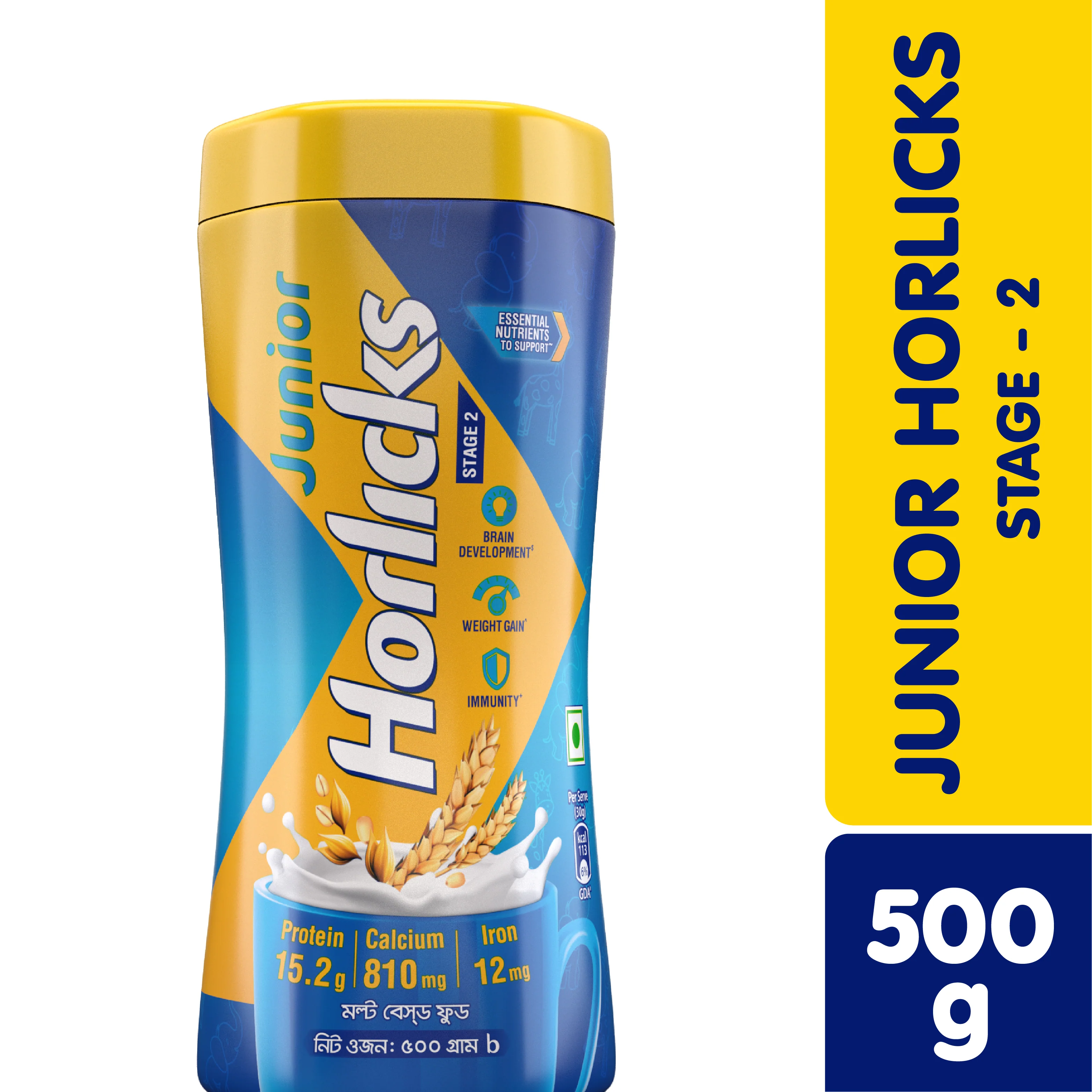 Junior Horlicks Stage 2 – 500g Jar​